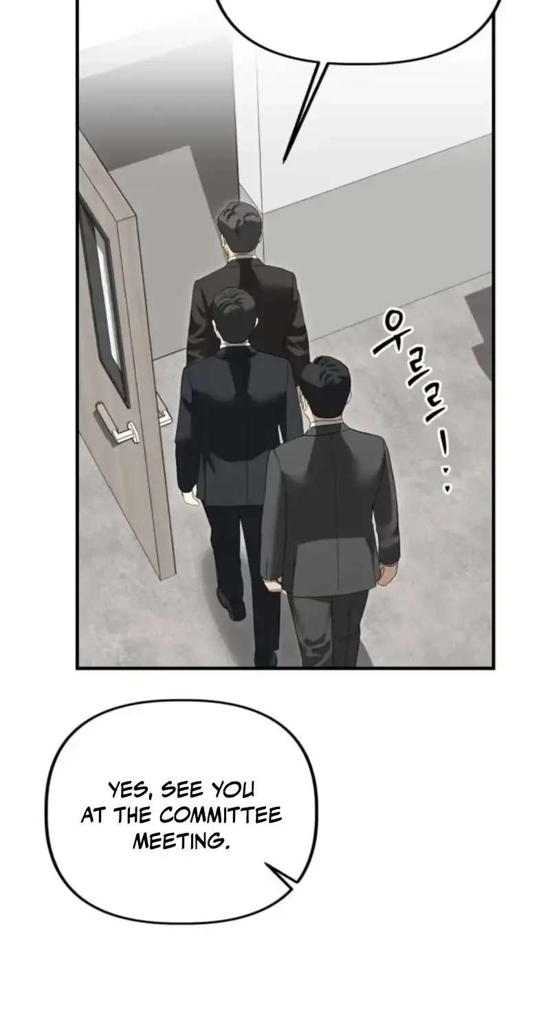Gihoekjaejeongbu Chapter 69 - page 42