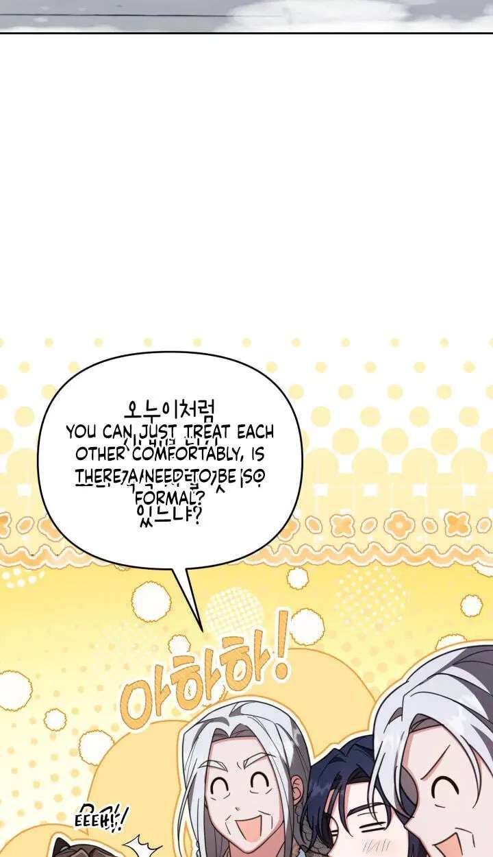 The Overflowing Elixir of the Fallen House Chapter 107 - page 10