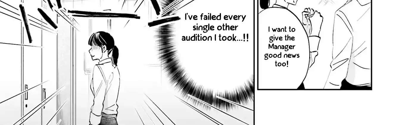 Kimi wa Budoukan ni Tatenai Chapter 1 - page 8