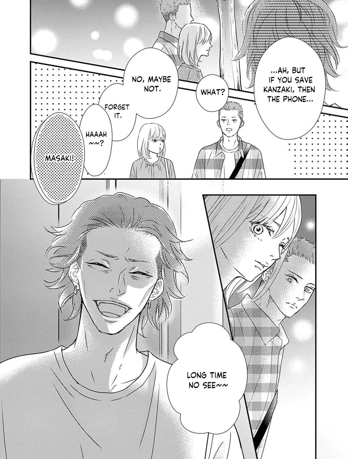 Watashi wa Sore o Unmei to Yobitai Chapter 2 - page 61