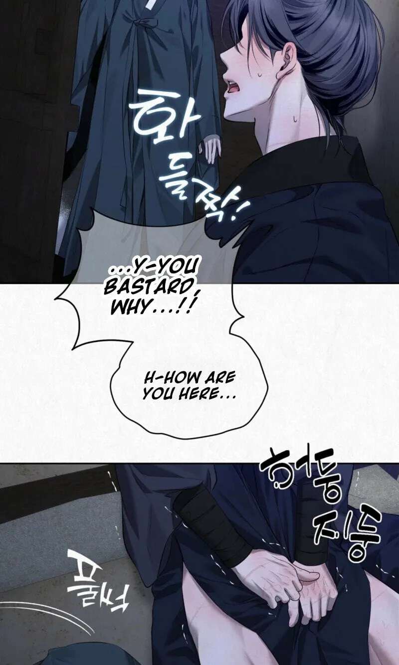 Hidden Sun Chapter 41 - page 49