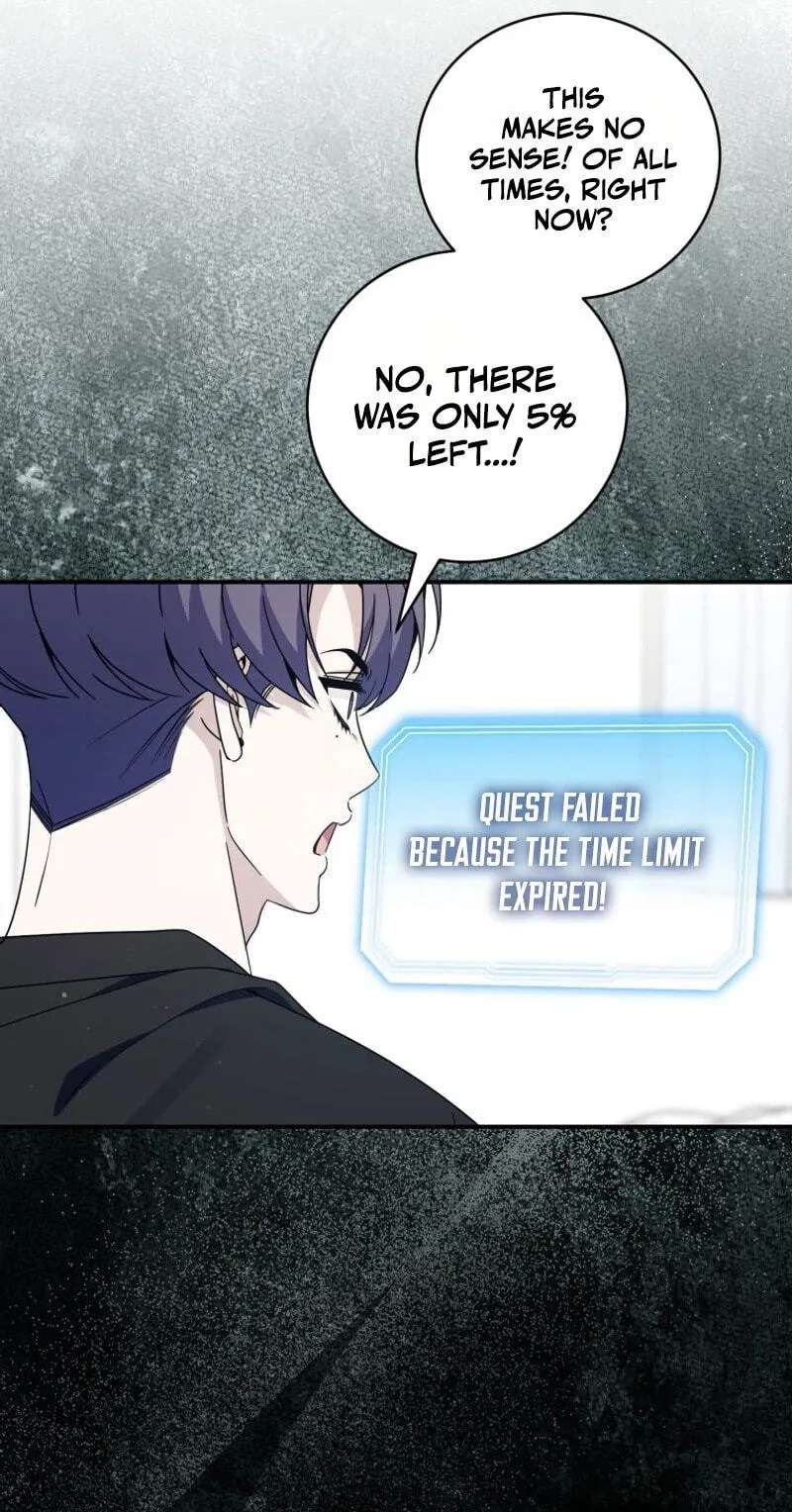 An Insincere Idol’s Blank Slate Chapter 98 - page 21