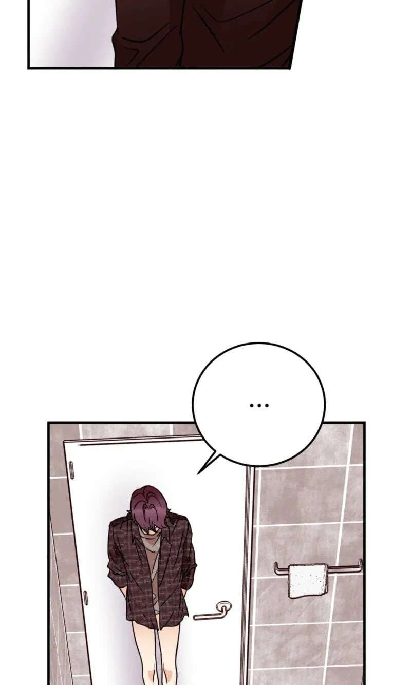 Involuntary Romance Chapter 54 - page 19