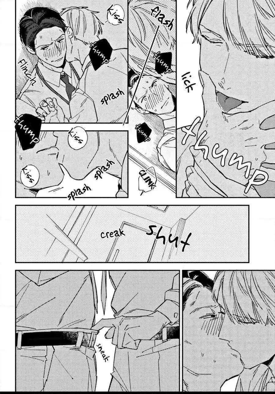 Meiga no You ni Koi wo Chapter 2 - page 10