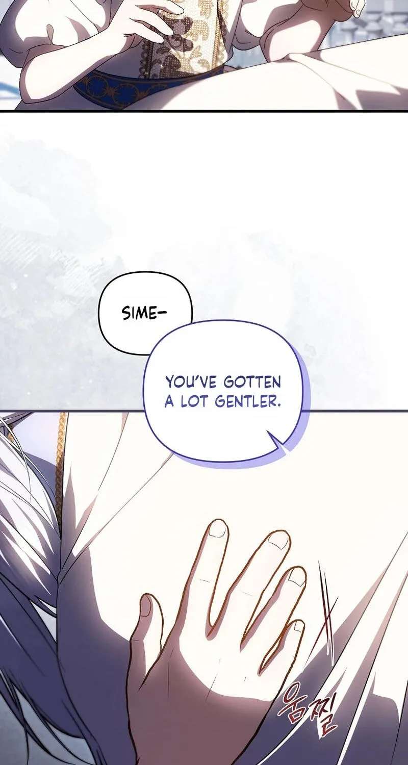 Being Loved for the First Time Chapter 107 - page 2