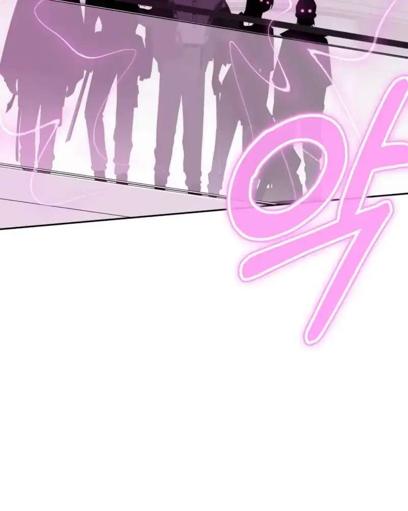 A Guide to Proper Precognition Chapter 4 - page 74