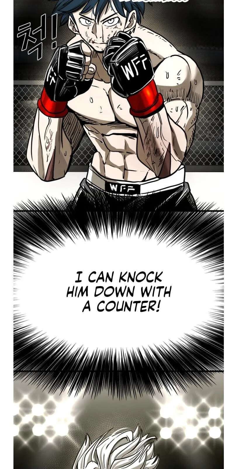 Shark Chapter 362 - page 37