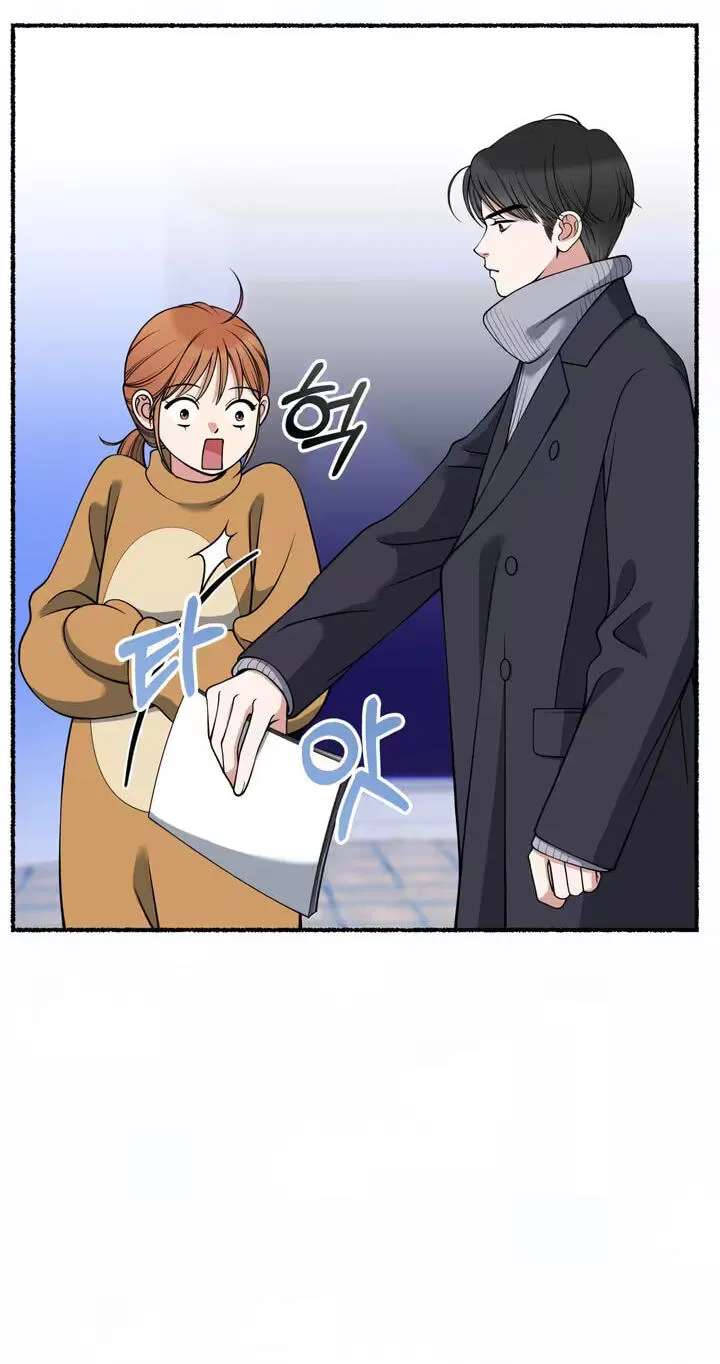 Devil! I Love You Chapter 38 - page 21