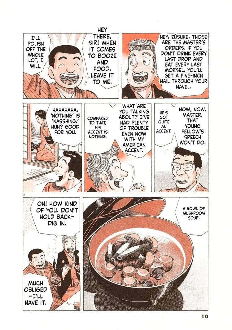 The Gourmet Chapter 326 - page 13