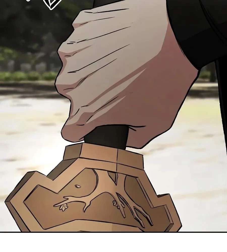 Mount Hua Sect's Genius Phantom Swordsman Chapter 79 - page 25