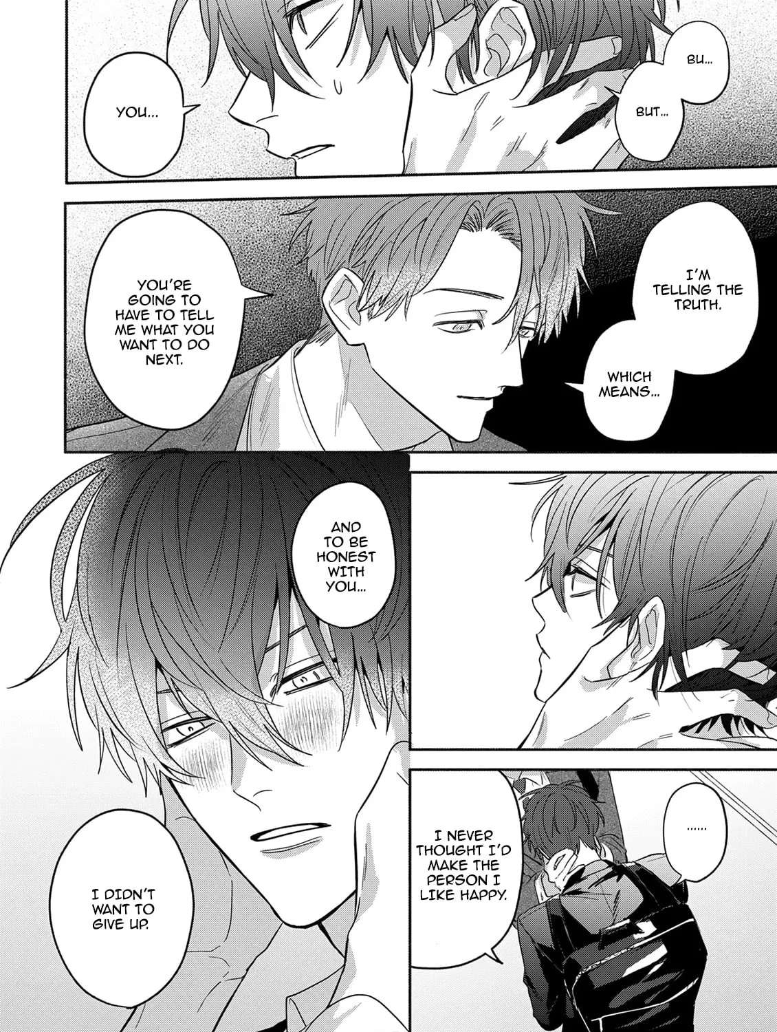 Tonari no Douki no Renai Jijou Chapter 5 - page 23