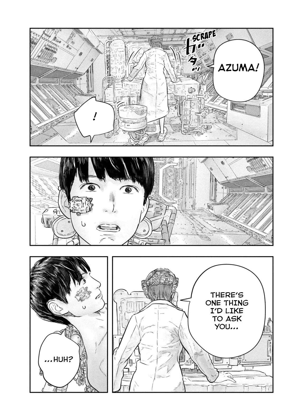Super Triage Chapter 16 - page 8