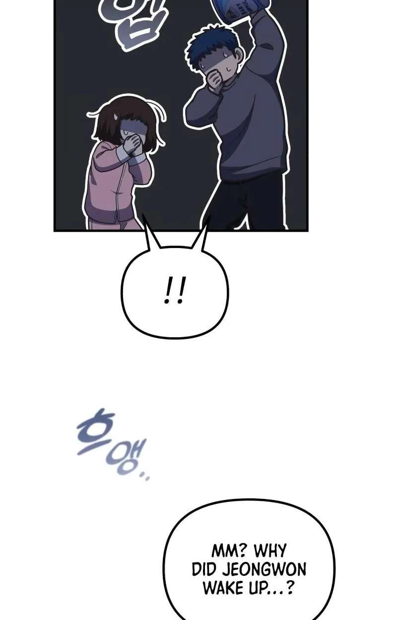 The Genius Wants an Ordinary Life Chapter 75 - page 15