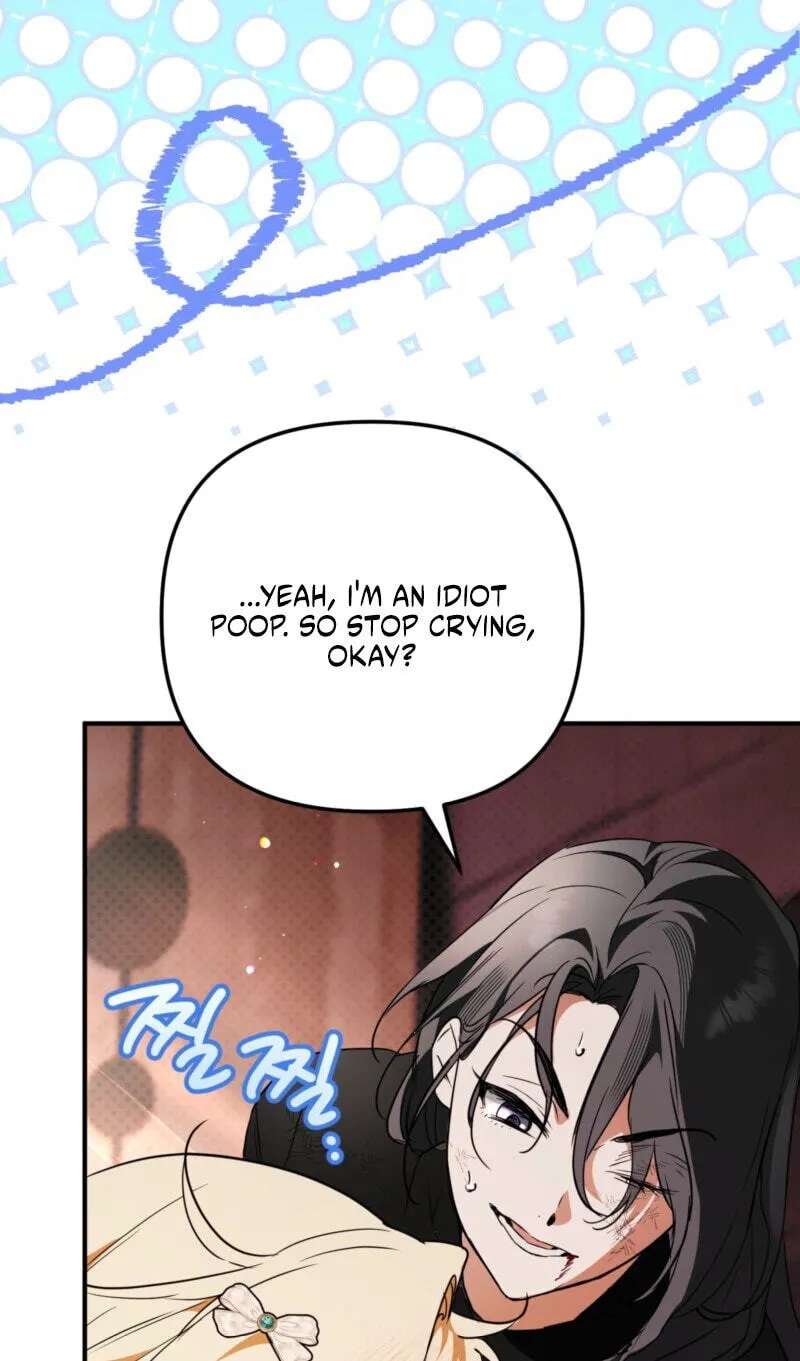 Himsumjjin Eorini-ga Appa-reul Chatseumnida Chapter 49 - page 60
