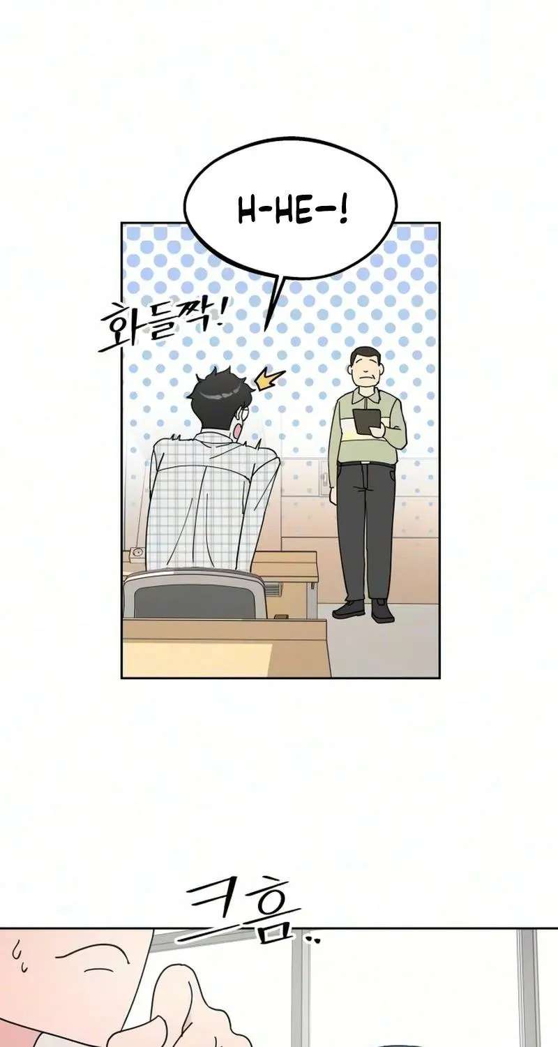 Reversal! First Love Chapter 3 - page 116