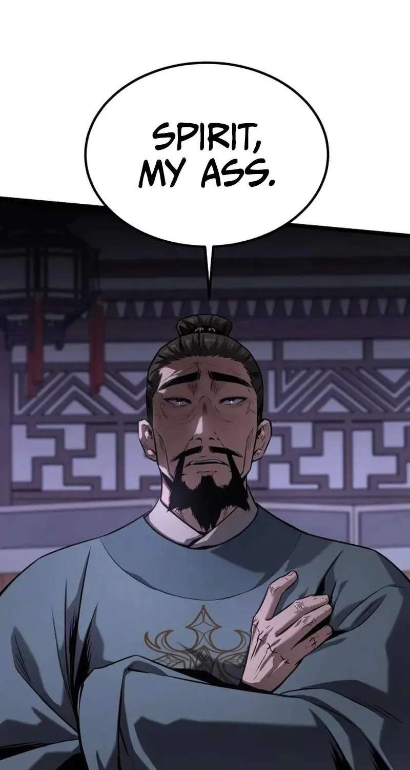 The Former Supreme Chapter 17 - page 21