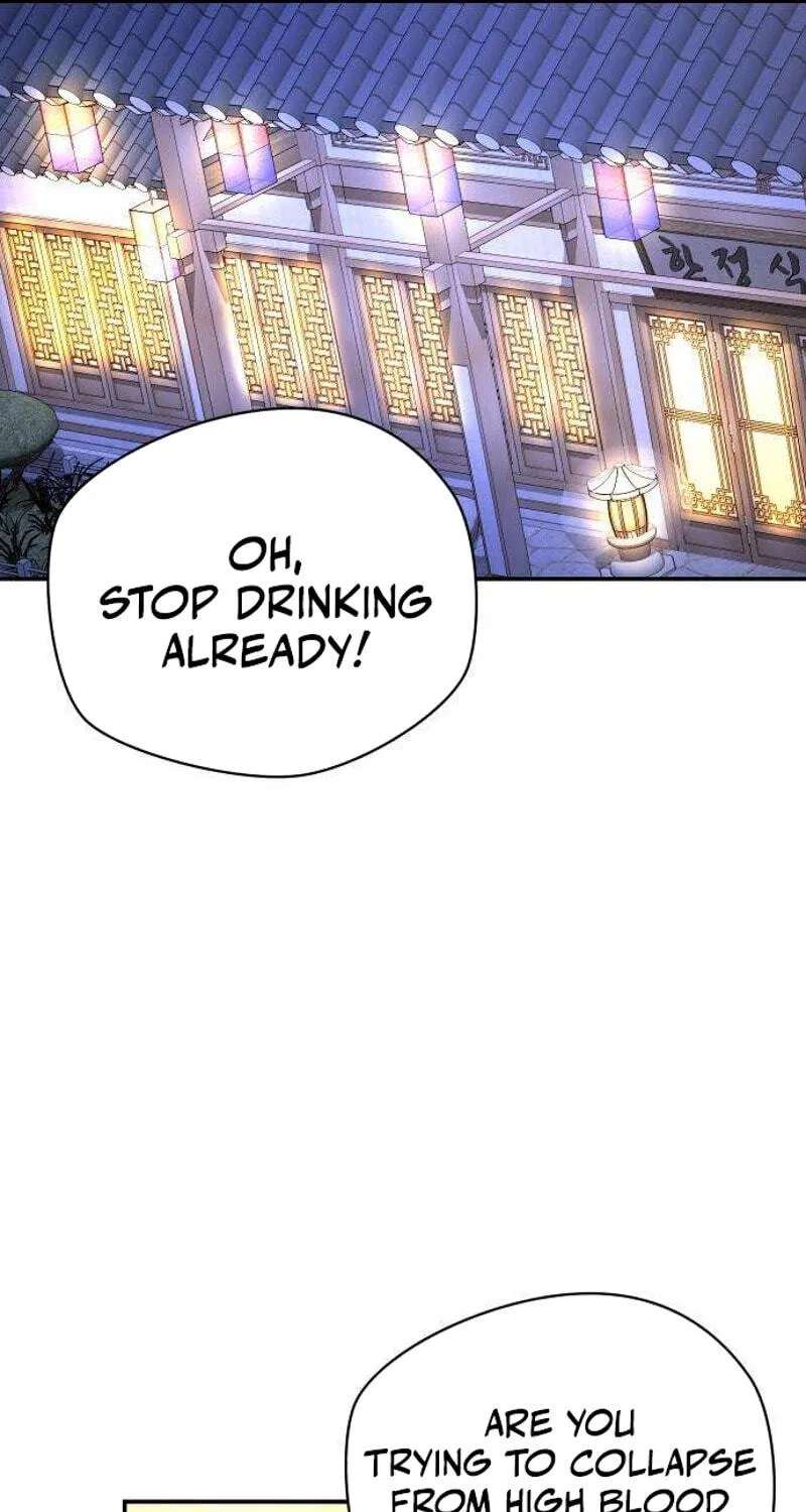Between Two Men’s Secretary Chapter 45 - page 15