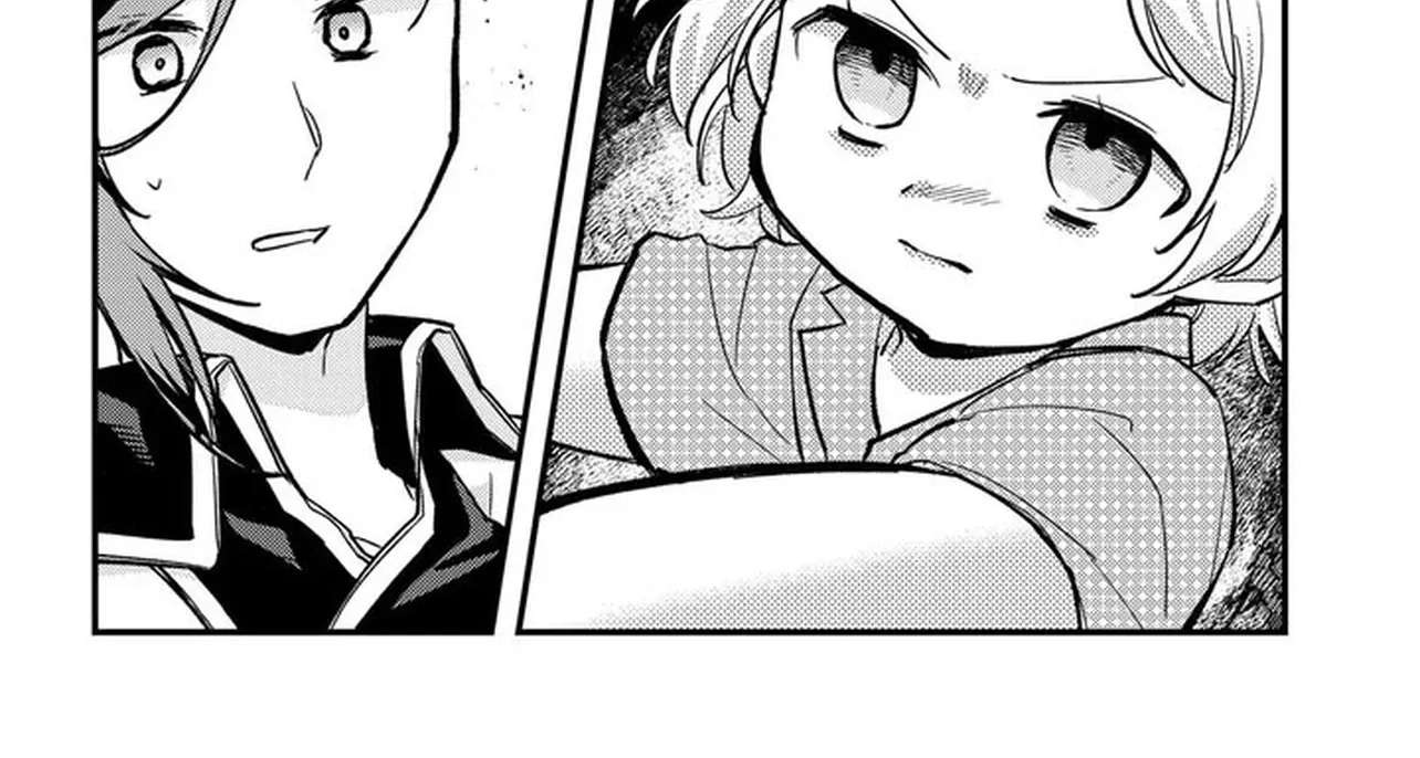 The Unmanageable Reincarnated Little Kid — Going BOOM! with a Sacred Beast! Chapter 2 - page 24