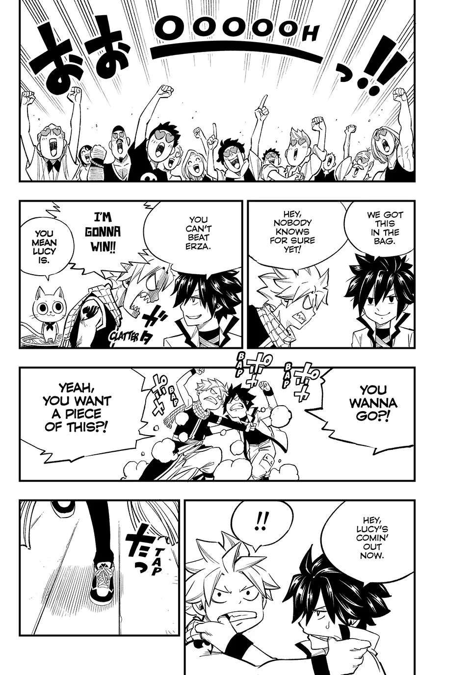 FAIRY TAIL RE:FANTASIA Chapter 2 - page 8