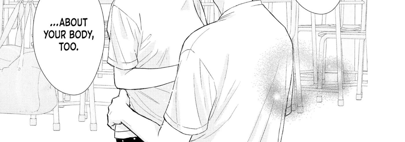 Nanoni, Chigira-kun ga Amasugiru. Chapter 48.5 - page 18