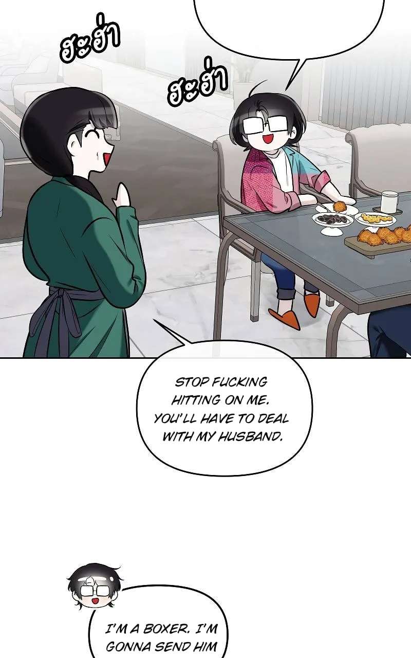 How to Win Over an Alpha Male Chapter 32 - page 10