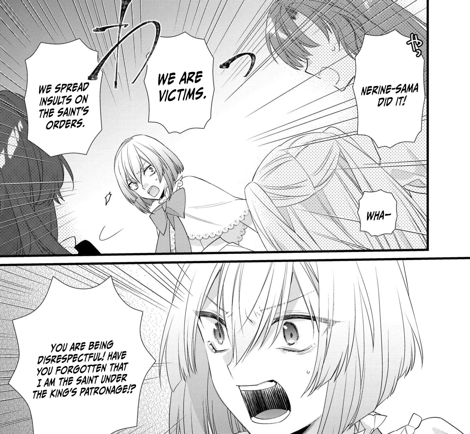 Takane no Hana Atsukai sareru Akuyaku Reijoudesuga, Honne wa Mechakucha Koishitai Chapter 6 - page 30
