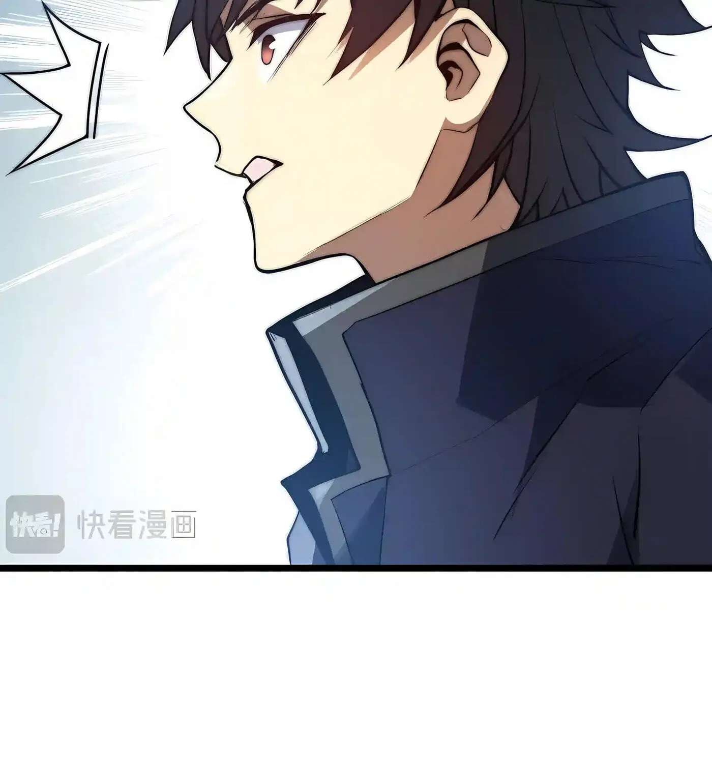 I Became a God Devouring Souls at the Crematorium Chapter 30 - page 13