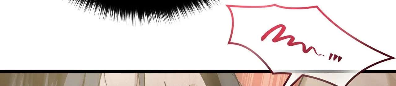 With Our Fingers Tightly Entwined Chapter 30 - page 203