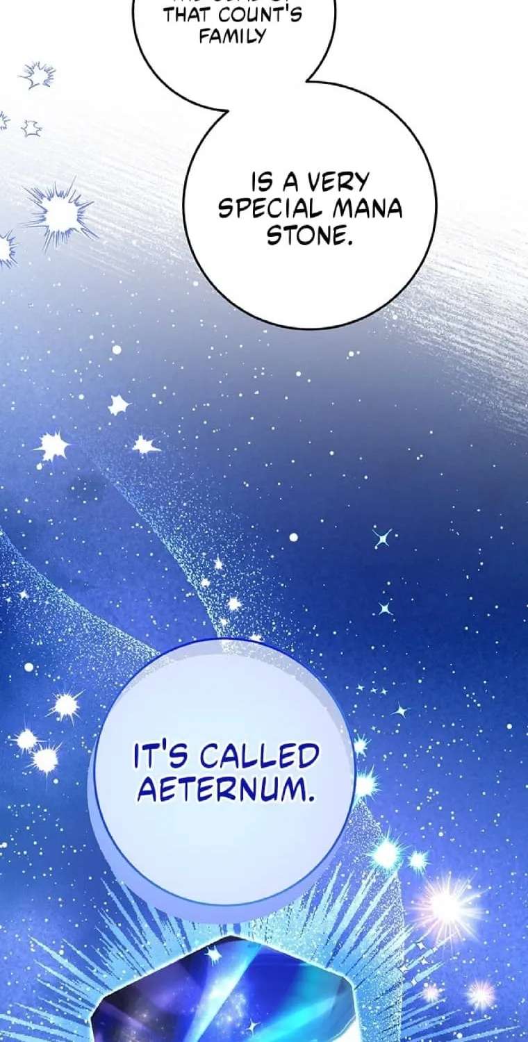 I Need a Sponsor Chapter 47 - page 2