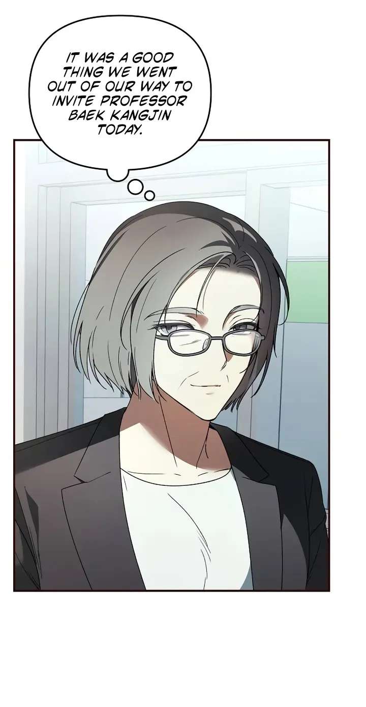 Da Capo for a Musical Genius Chapter 10 - page 9