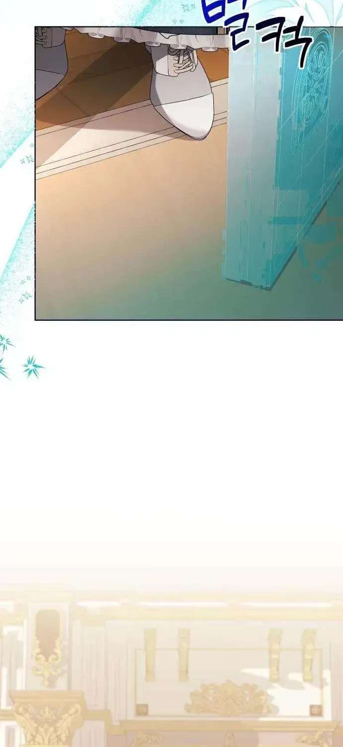 I Became the Owner of a Poor Estate Chapter 3 - page 82