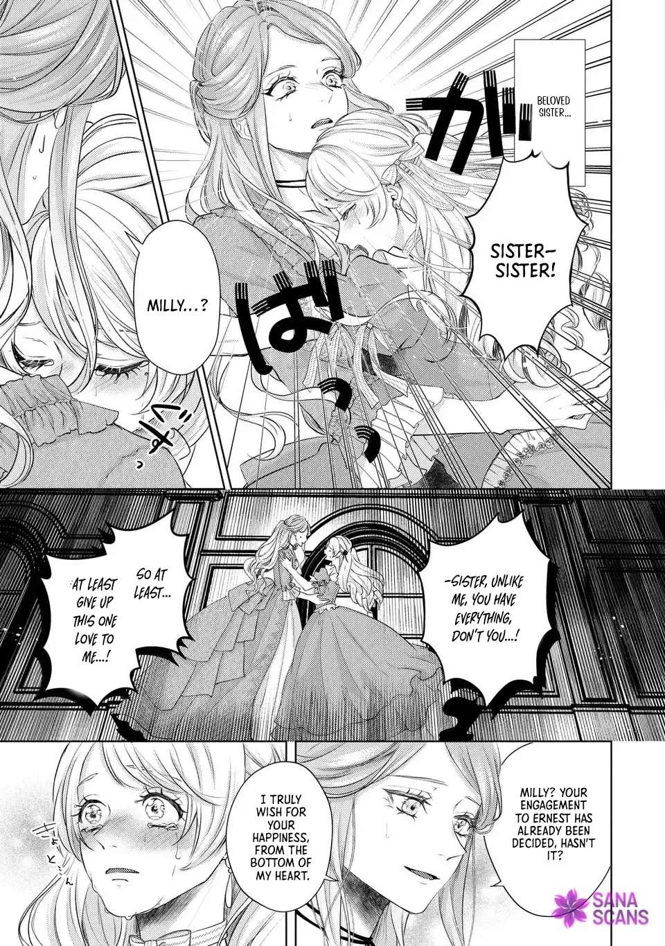 I Am Not the One Who Will Be Chosen Chapter 1 - page 21