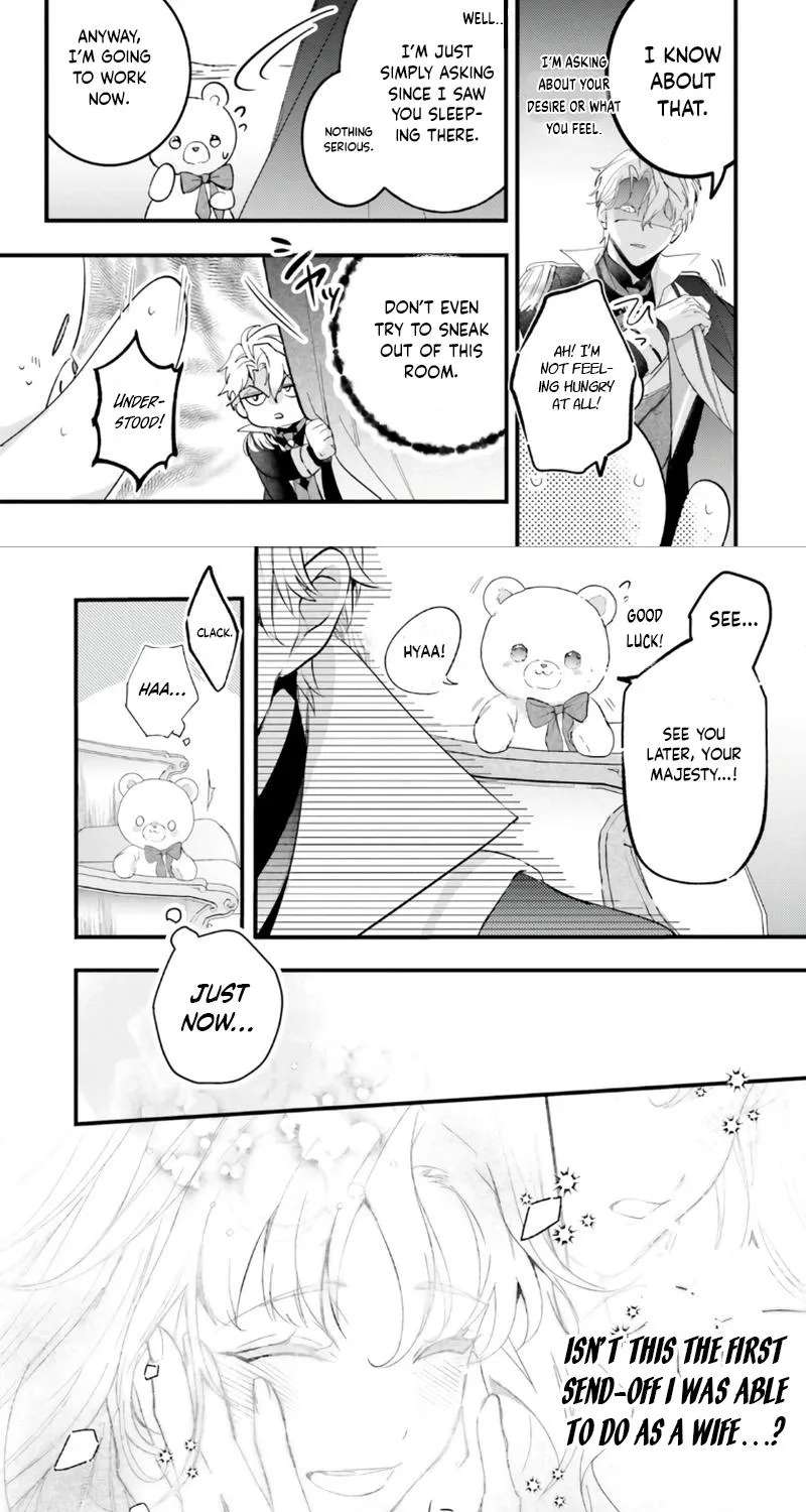 The Ruthless Emperor Is Doting on the Hostage Princess Chapter 4 - page 6