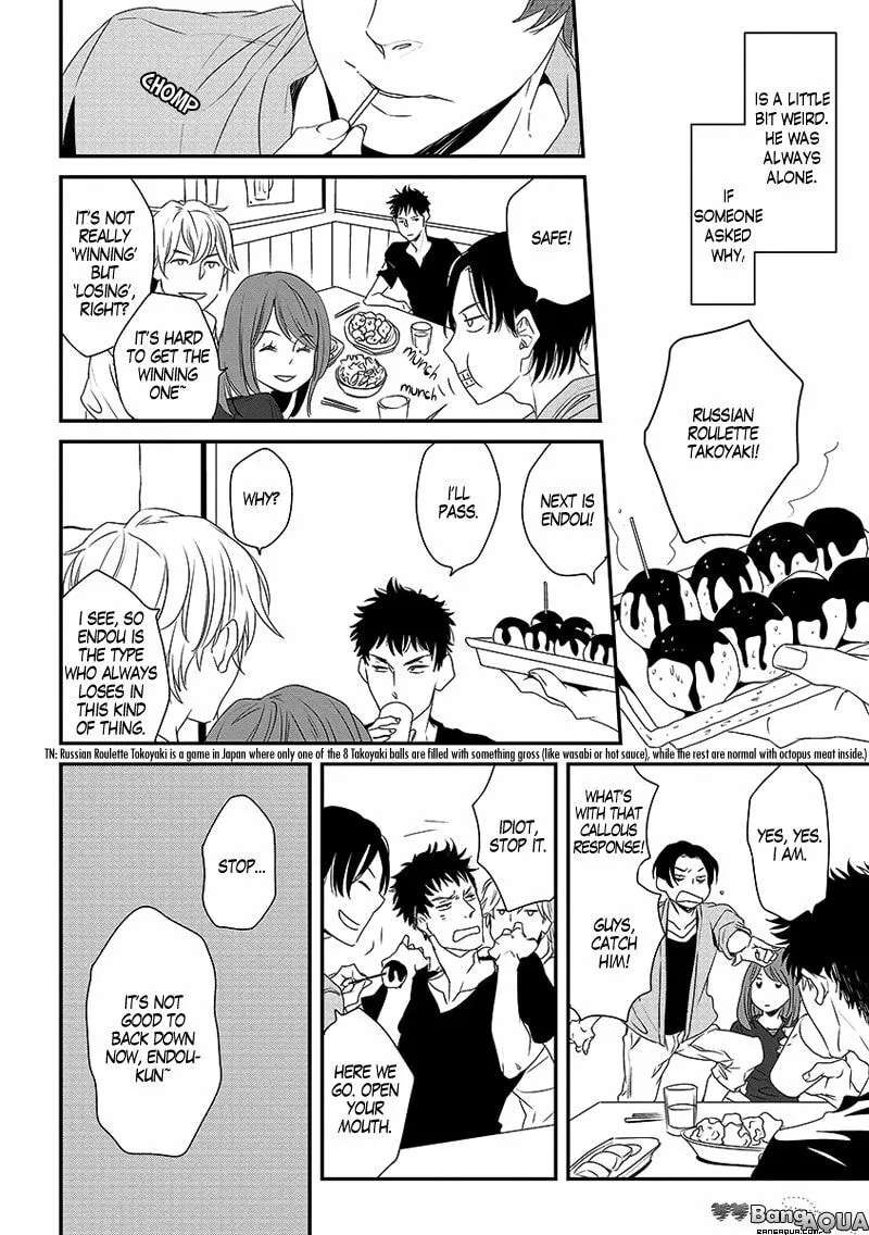 Enjoy Your Meal Chapter 1 - page 9