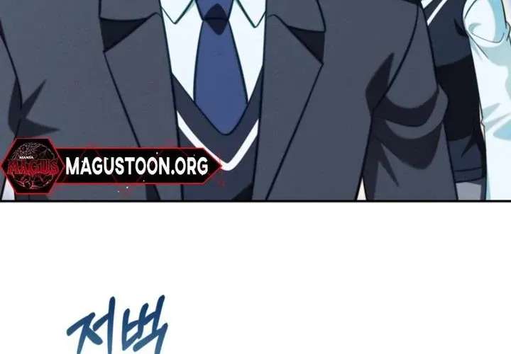 The Top Student Hides Her Regression Chapter 13 - page 84