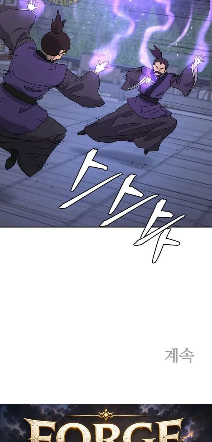 Gwanjeon: Kang Jin Lee Chapter 264 - page 80