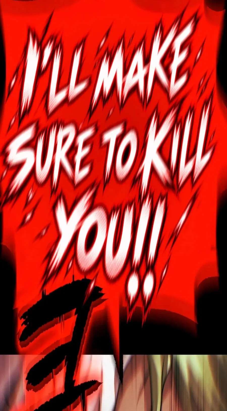 The Lazy Lord Masters the Sword Chapter 164 - page 84