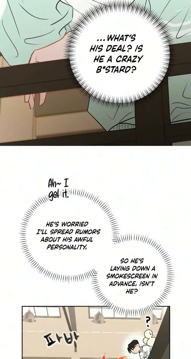 A Very Private Area Chapter 2 - page 44