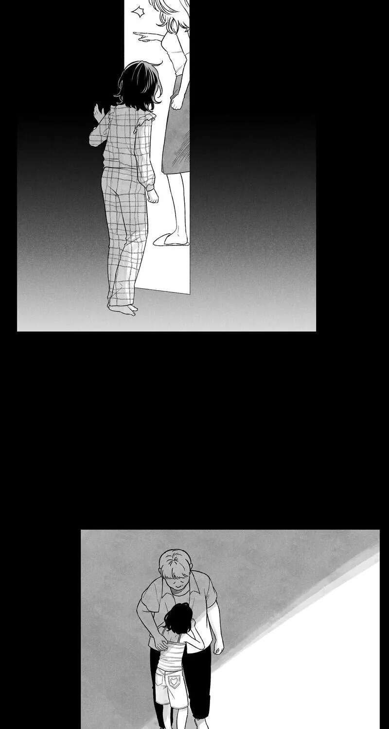 The Star Next Door (Pre-Serialization) Chapter 32 - page 3