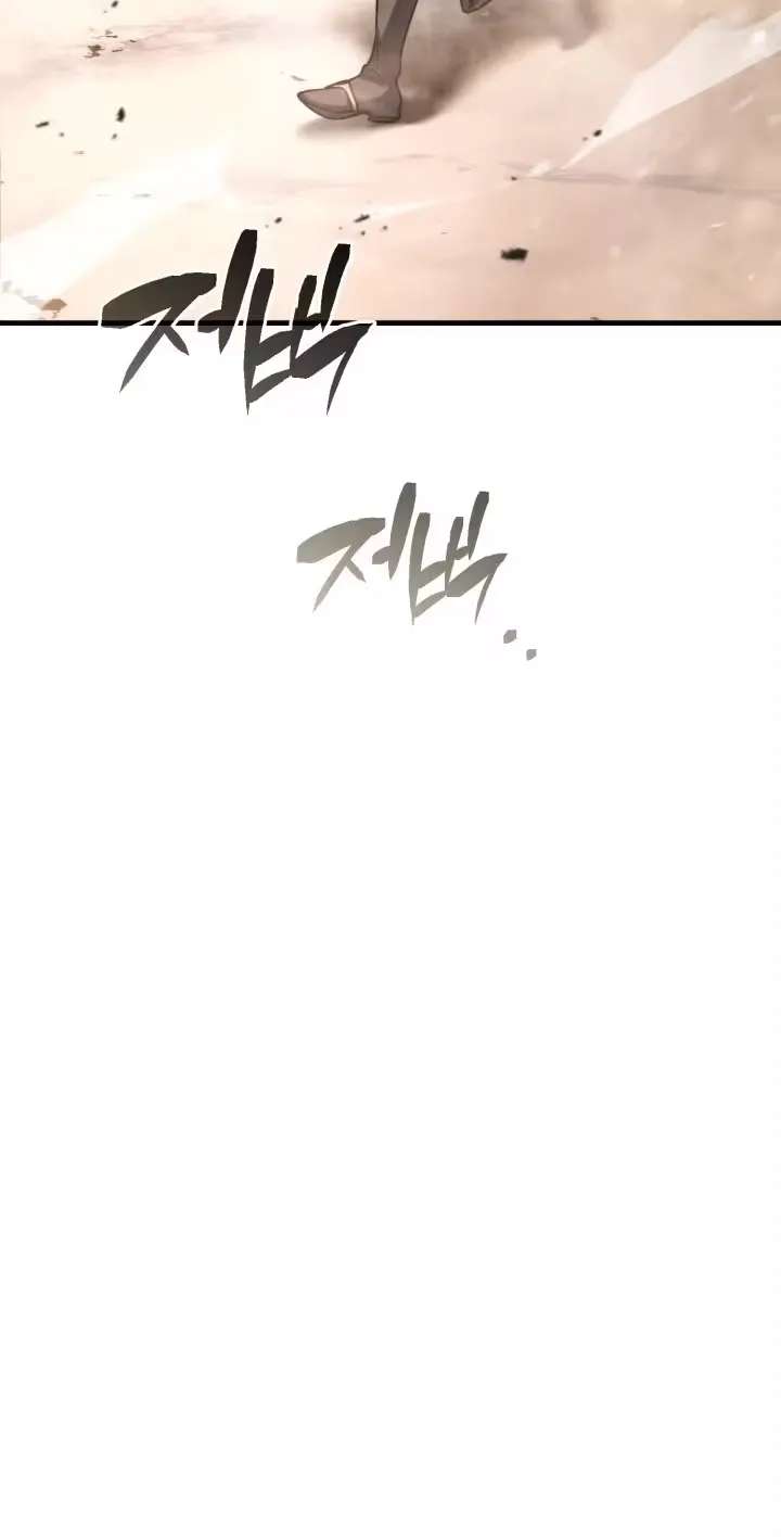 I Became The Rogue First Prince Chapter 56 - page 19