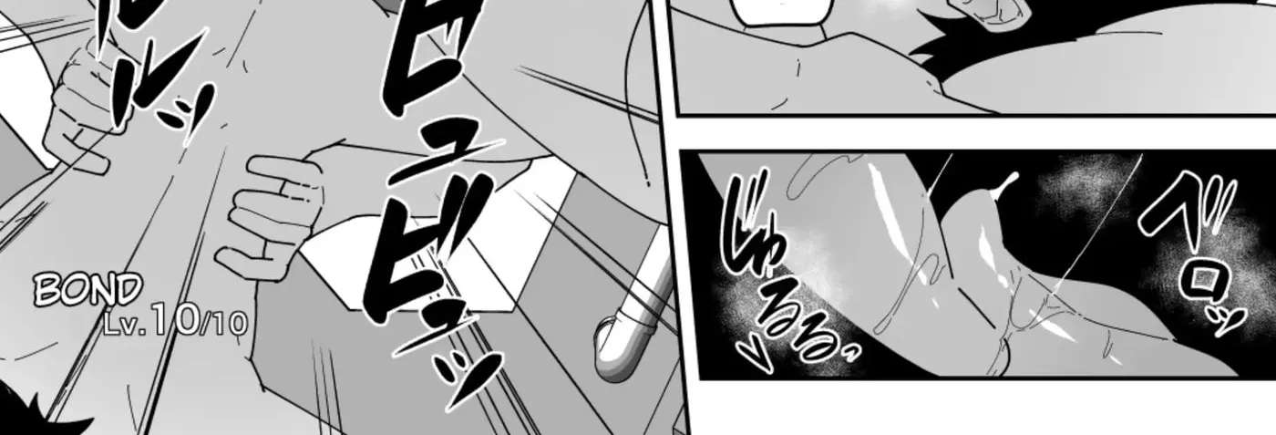 Comics SKEB 148-149 & Others Chapter 3 - page 46
