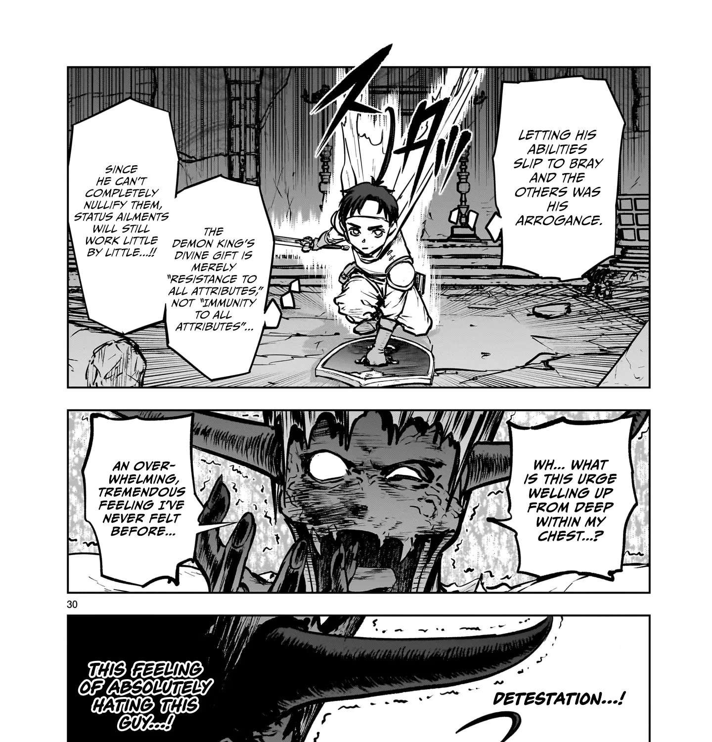 A Story About Being Absurdly Exiled Chapter 1.2 - page 13