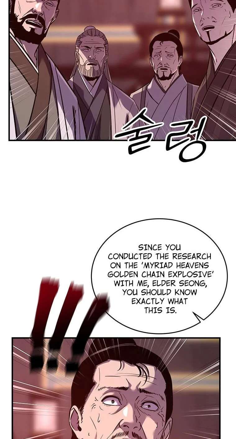 The World's Best Martial Arts Instructor Chapter 99 - page 14