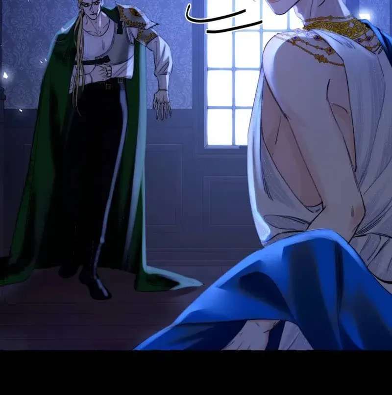 The Proper Way to Perform a Sacrifice Chapter 2 - page 47