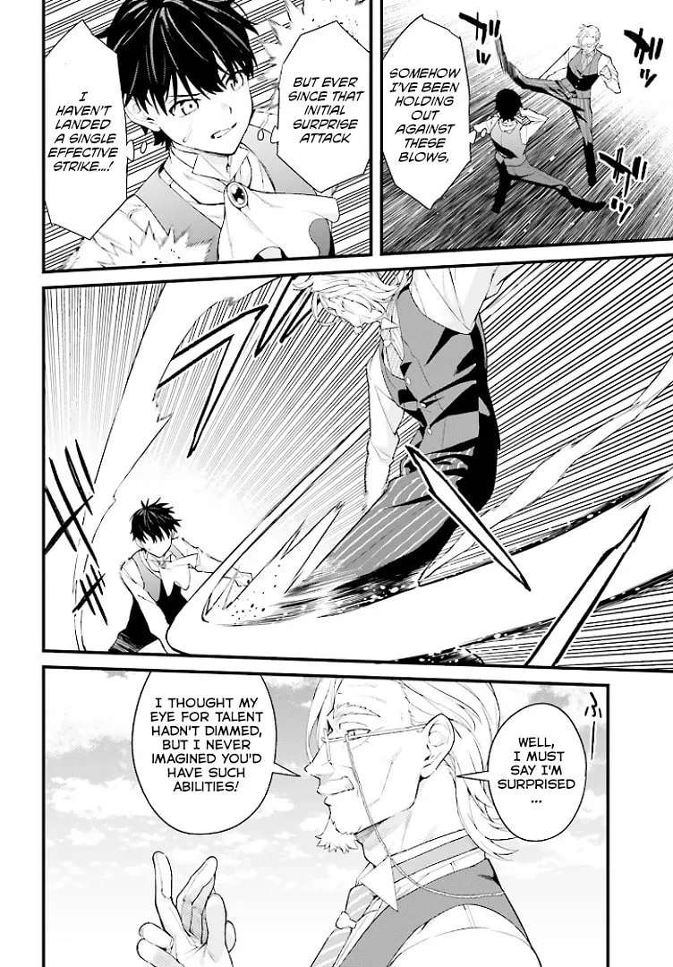 Infinite Magician ~I Was Persecuted as a Commoner's Child Without Magic Power, but I Possesses Infinite Magical Power~ Chapter 3 - page 11
