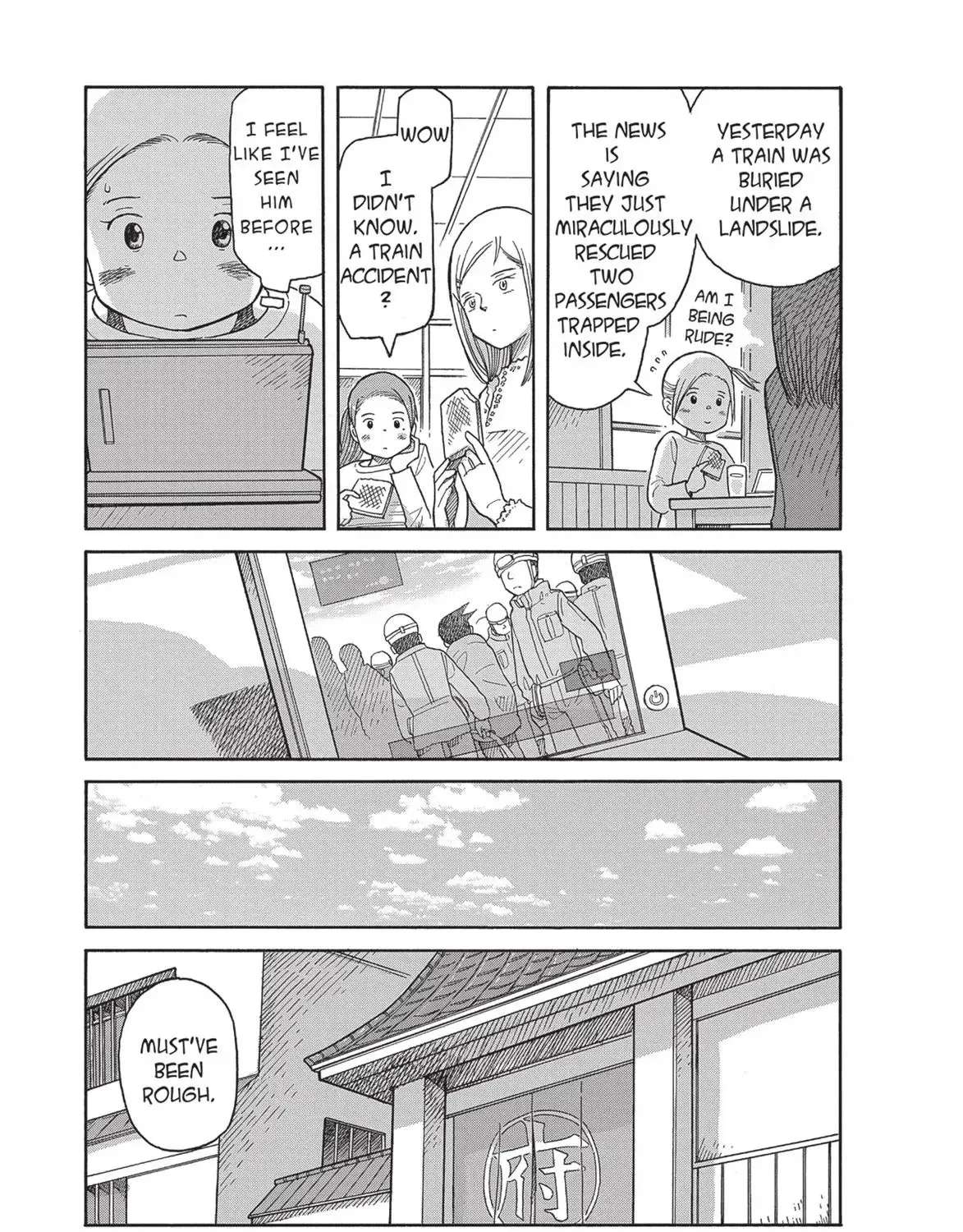 Futatsu no Spica Chapter 76 - page 20