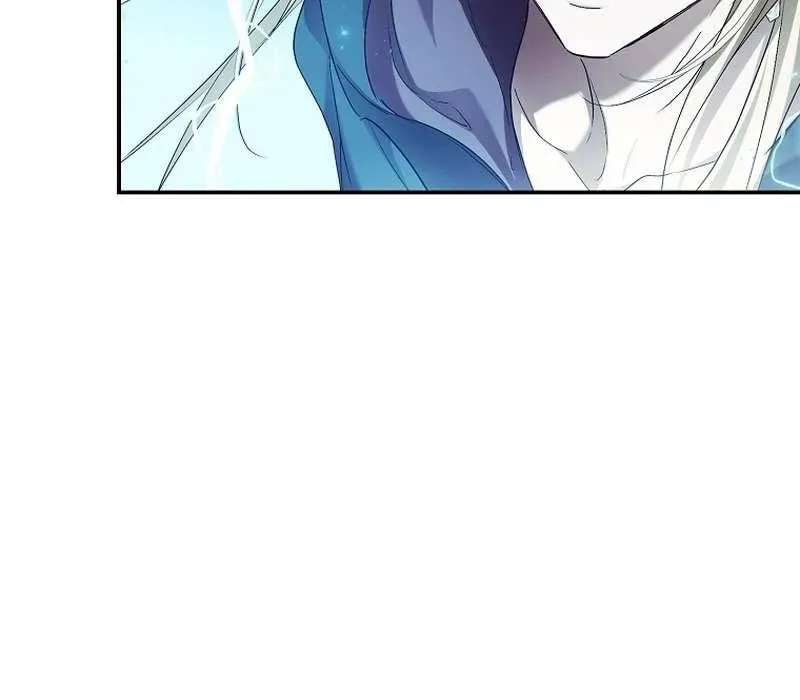 I’M Looking For A New Husband Chapter 55 - page 99