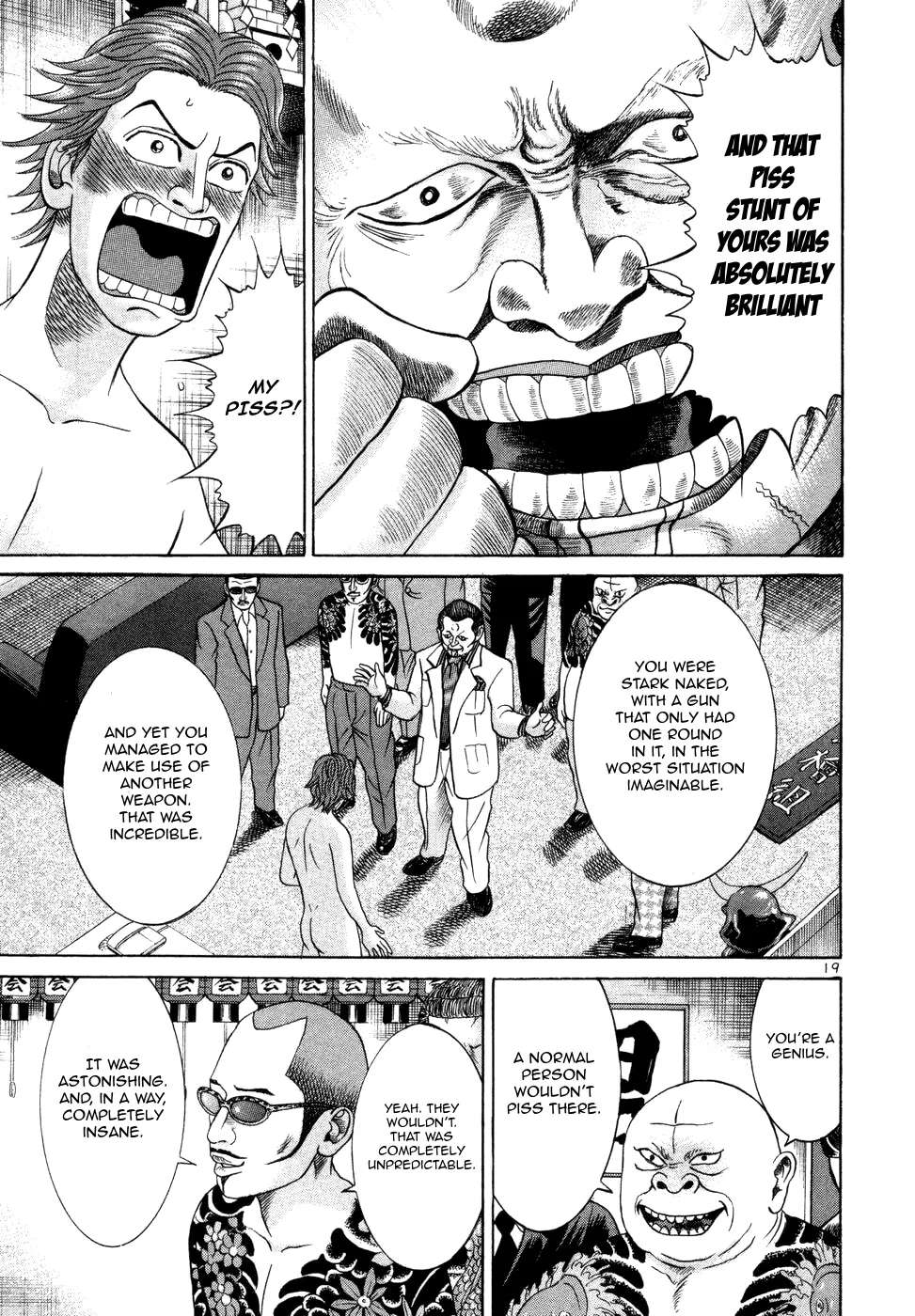 Mogura no Uta Chapter 8 - page 19