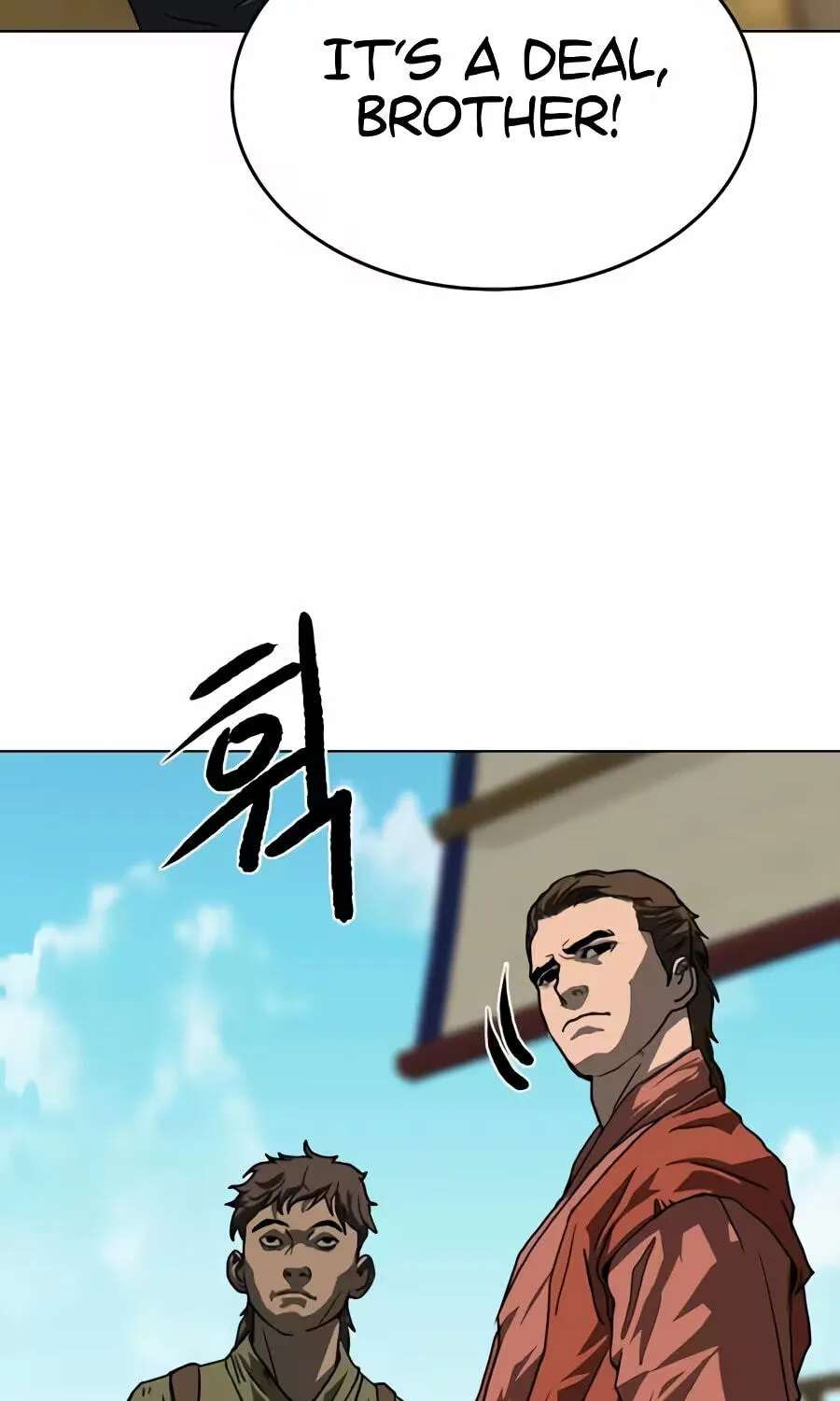 The Masters of Heaven and Earth Chapter 83 - page 97