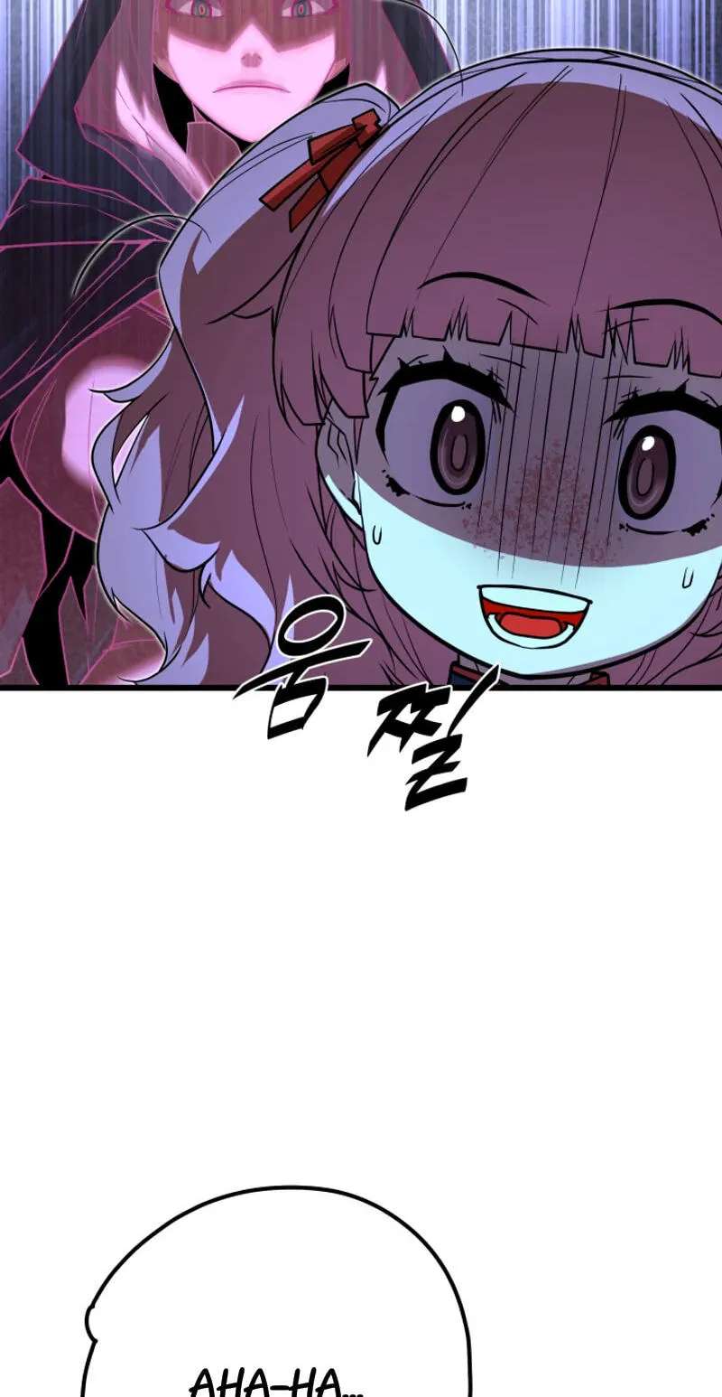 The Player of the Fallen Family Chapter 59 - page 77